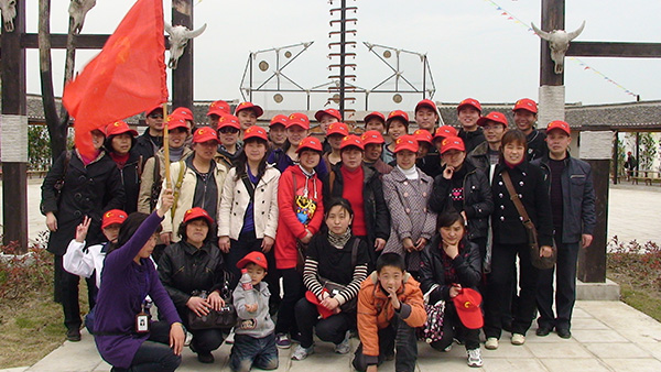集团组织员工参加“五一”大纵湖一日游活动